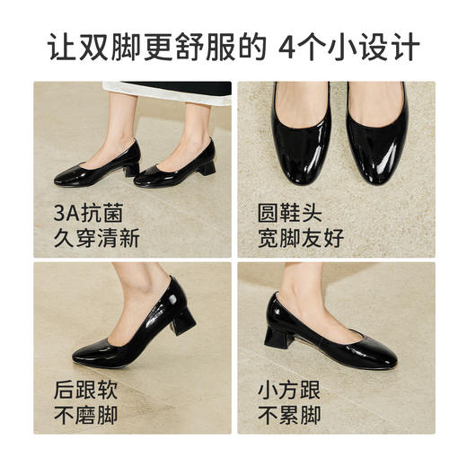 7or9空气棉高跟鞋单鞋黑炭贝果/乳酪贝果 商品图2