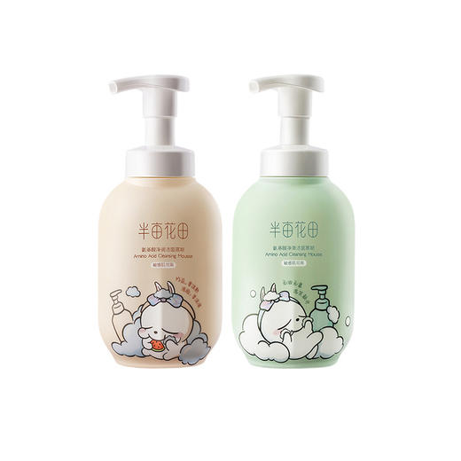 半亩花田【300gX2瓶】氨基酸净澈净润洁面慕斯流氓兔联名款(控油300g+保湿300g) 商品图0