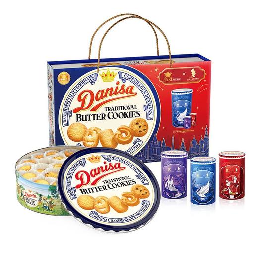 丹麦皇冠曲奇饼干礼盒加送装1.1kg （926g+84g） 商品图0