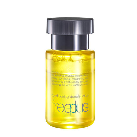 1F【芙丽芳丝】 臻调双攻精华水 液保湿修护滋养紧致舒缓50ml 商品图4