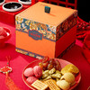 年货礼盒送礼高档春节礼品送人走亲戚传统糕点心零食 商品缩略图0