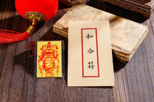 手绘灵福，手机福卡 商品图14