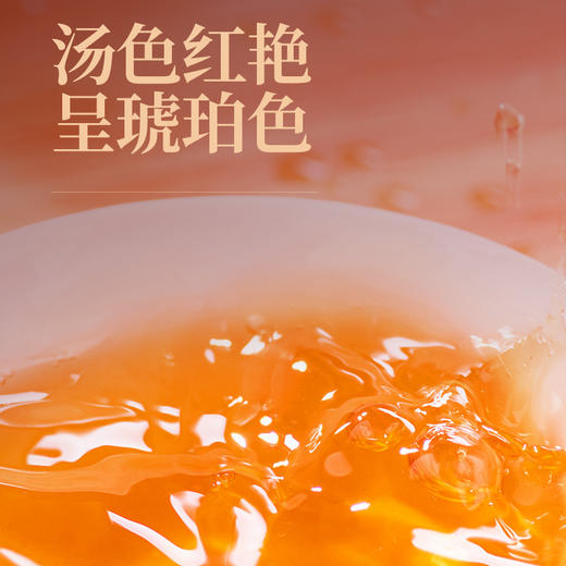 芯仙茗堂 有机红茶 150g礼盒装 商品图3