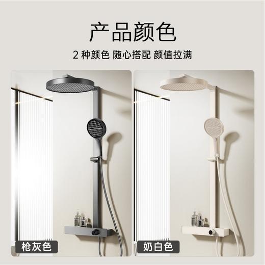 X10 MAX-奶白色 商品图4