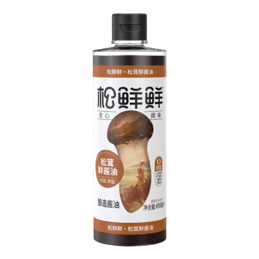 松茸鲜酱油（老抽 ） 炒菜凉拌上色调味 商品图3
