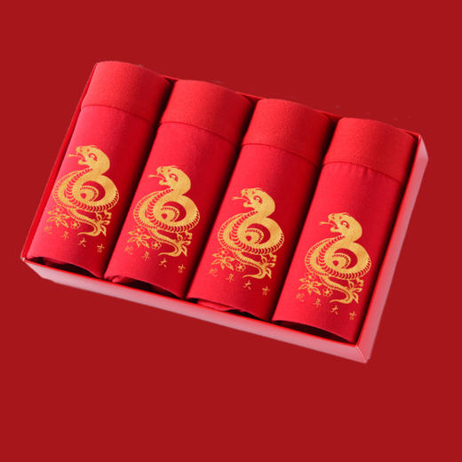 丁摩 蛇年男士平角大红内裤纯棉中腰本命年短裤新年喜庆抑菌红内裤4ZF-123006 商品图5