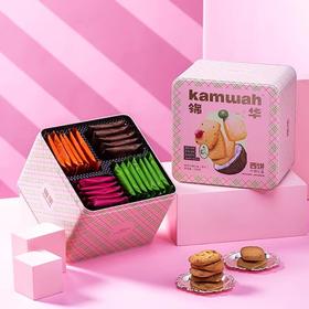 锦华 西饼什锦礼盒520g