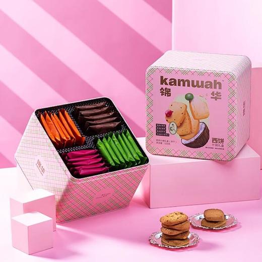 锦华 西饼什锦礼盒520g 商品图0