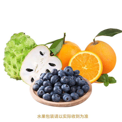 知鲜水果礼盒—原箱礼盒一【NHSGK3.0】 商品图0