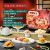 本宫饿了御庭夏菡426g 商品缩略图2