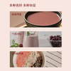 熊九九元气八红粉|9种养生食材以红养红，补气血、越喝越美 商品缩略图4