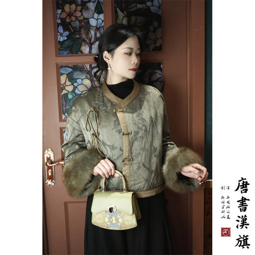 【雾野山茶】新中式国风羽绒服女秋冬外套浮雕提花刺绣上衣白鸭绒人丝袖口狐狸毛 商品图1