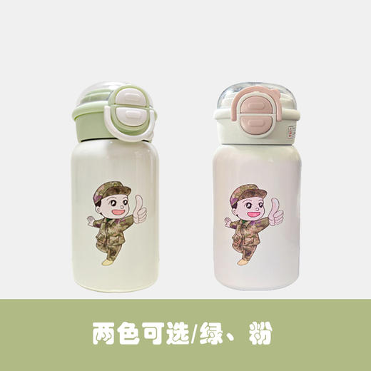 《棒娃娃》儿童保温杯   安全防护  专属定制  让娃娃爱上喝水 商品图5