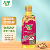 刀唛（Knife）花生油900ml 臻原香物理压榨一级精炼食用油 香港品牌 团购送礼 /粮油调味 /食用油 /花生油 商品缩略图7