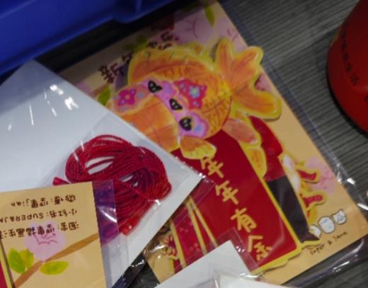 Super&Jane丨挂饰 商品图0