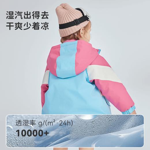 【限时秒杀129元】i-baby四防拼色外套儿童秋冬保暖10GG05247056（12.1-12.31实付399赠送i-baby手拎包） 商品图4