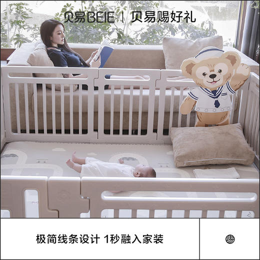 【配件】大自然围栏单片 商品图0