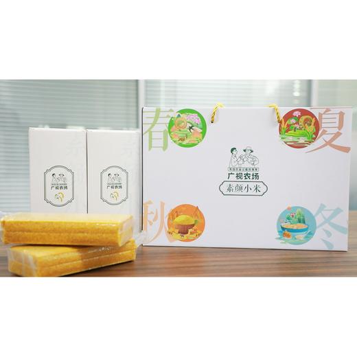 素颜小米   不抛光不染色保留胚芽  5斤装 商品图6