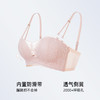 【无肩带内衣】熳洁儿 抹胸内衣防滑半杯聚拢可拆卸蕾丝抹胸文胸24261530 商品缩略图7