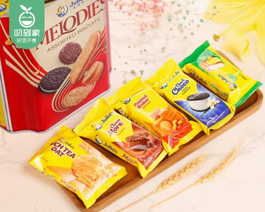 马来西亚茱蒂丝美旋律什锦饼干/1罐（660g）生产日期：25年7月补单专用 商品图4