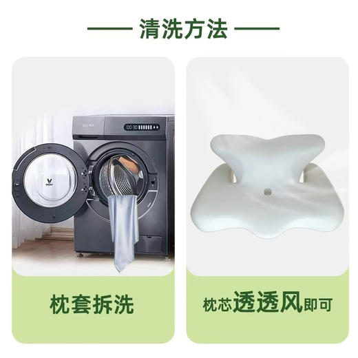 枕岛多睡姿手机枕 商品图3