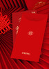 新春贺岁  赐福红包（瑞兽款）套装礼盒 商品缩略图9