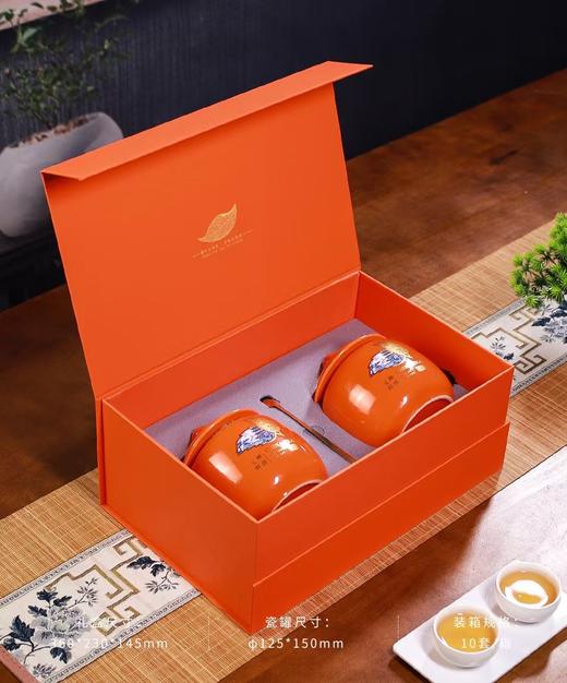 新款烨烨生辉【橙色.2大瓷】39元1套.整箱10套 商品图2