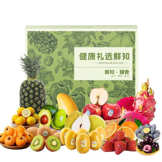 知鲜水果礼盒—金“蛇”衔财【ZHCYMCJ8.0】 商品图0