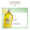 【保税】欧舒丹（L'OCCITANE）甜扁桃味沐浴油500ml 商品缩略图3