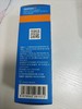 海龟爸爸 青少年抗初痘系列双萃控油祛痘洁面乳精华水乳套装 商品缩略图6