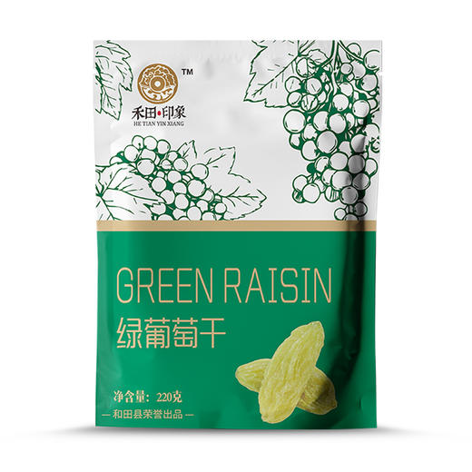【禾田印象】绿葡萄干220g/袋 商品图3