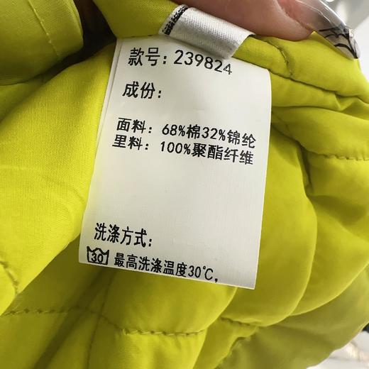 ZS连帽抽绳双口袋夹棉外套 冬季 239824316081 商品图5