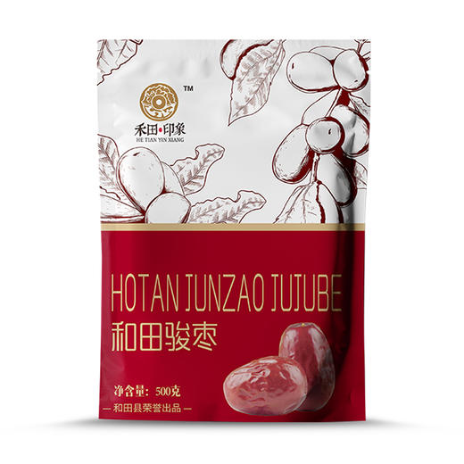 【禾田印象】和田骏枣500g/袋 商品图3