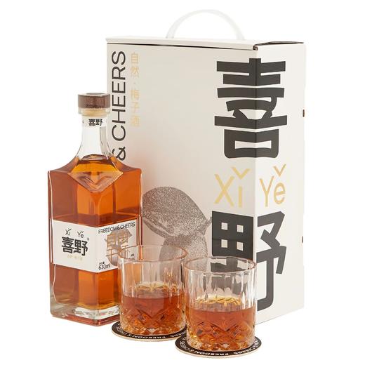 【原产地发货】【梅子酒】x一盏酸甜青梅酒 商品图3