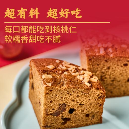 红糖核桃枣糕170g【社群】 商品图3