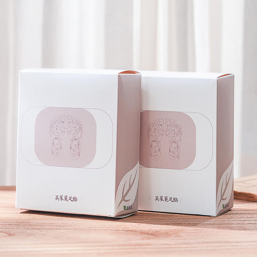 吴茱萸足贴14贴 |足底脚贴上热下寒肉桂不湿寒足贴睡前贴起床撕。 商品图4