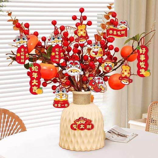 【红红火火 事事如意】 2025新款蛇年春节装饰柿子挂饰摆件福桶新年场景布置挂件过年氛围 商品图3