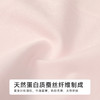 都市丽人纯棉系列蚕丝舒肤棉平角裤LKH5J8 商品缩略图6