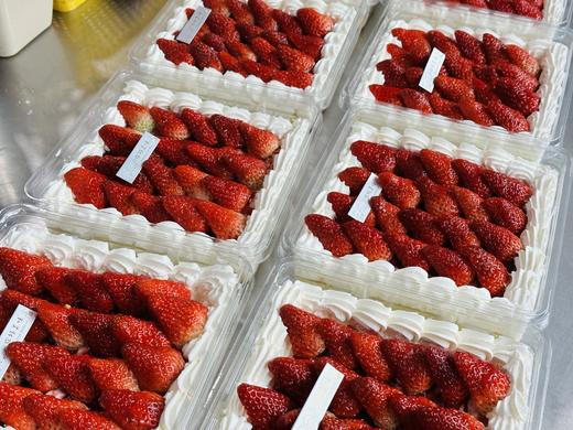 草莓王炸盒子 商品图1