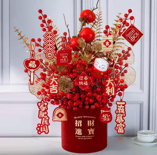 仿真花新年福桶 商品图0