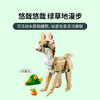 乐高 LEGO可爱的兔子LEGC31162 商品缩略图6