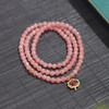 【手串】红纹石多圈手串5mm 商品缩略图2