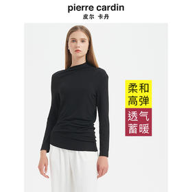 皮尔卡丹女装针织衫 经典时尚不对称修身打底针织衫C44KP83B0
