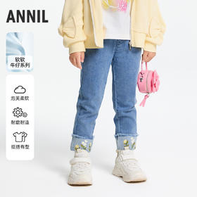 女童全腰牛仔长裤春季新款安奈儿童装实体店同款XG516544