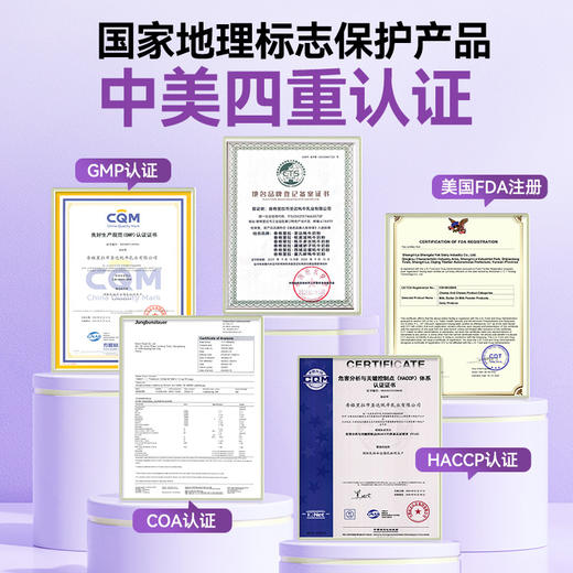 【老客专享】法澜秀孕产妇牦牛奶粉 燕窝酸柠檬酸钙益生菌奶粉 商品图5