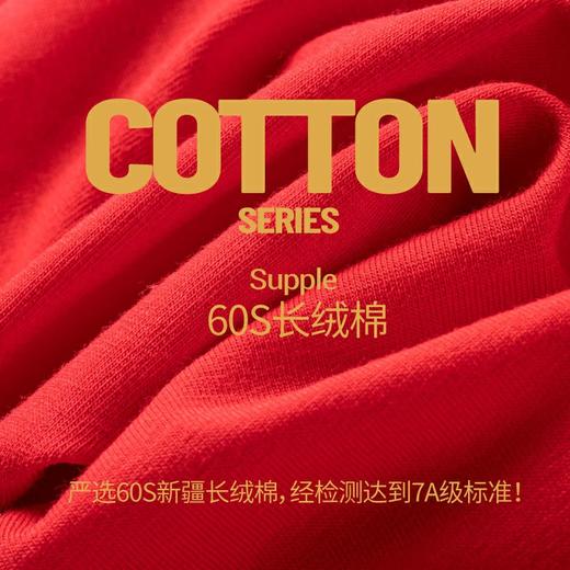 丁摩 3条高腰本命年大红女士内裤纯棉透气7A级抗菌加长裆提臀三角裤现货4ZF-6175 商品图2