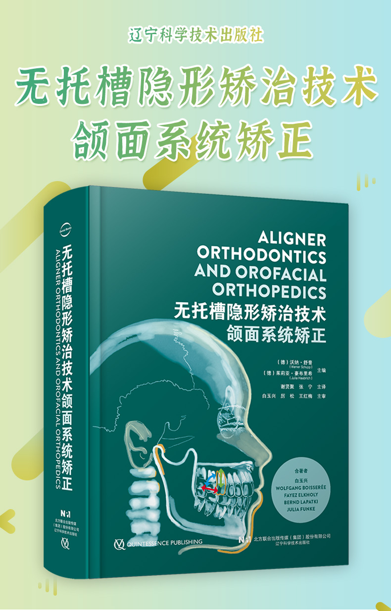 教材02_01.jpg