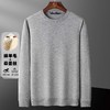 【含桑蚕丝绵羊毛】罗蒙经典常青款针织衫毛衣秋冬打底衫男毛衣男 商品缩略图2