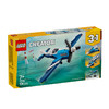 乐高 LEGO飞行器：竞技飞机LEGC31160 商品缩略图0