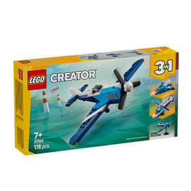 乐高 LEGO飞行器：竞技飞机LEGC31160